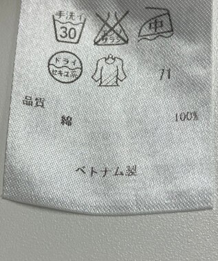 ONWARD Reuse Park 【ICB】ブラウス春夏 ネイビー