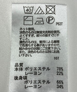 ONWARD Reuse Park 【any FAM】ニット春夏 イエロー