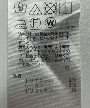 ONWARD Reuse Park 【23区】パンツ秋冬 ブラウン