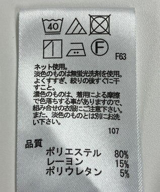 ONWARD Reuse Park 【any FAM】パンツ秋冬 ネイビー