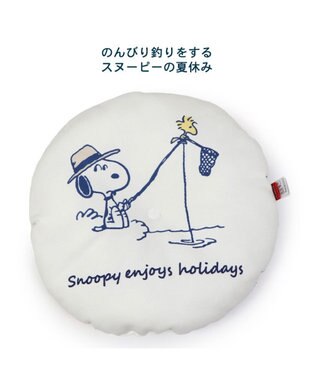 PET PARADISE スヌーピー クール カップ カドラー ベッド（40×25ｃｍ） 紺（ネイビー・インディゴ）