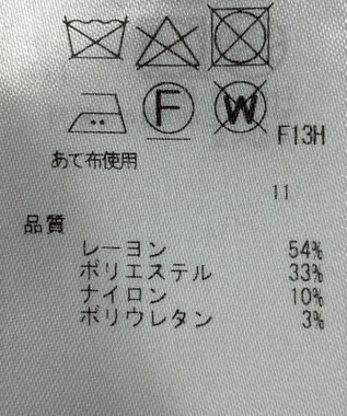 ONWARD Reuse Park 【23区】ワンピース秋冬 ブラック