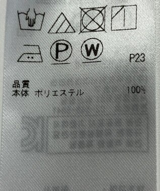 ONWARD Reuse Park 【ICB】ワンピース春夏 ピンク