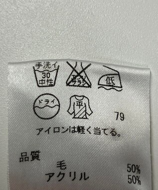 ONWARD Reuse Park 【組曲】ニット秋冬 ブラウン