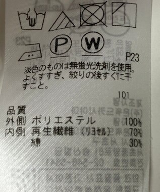 ONWARD Reuse Park 【自由区】カットソー春夏 グリーン