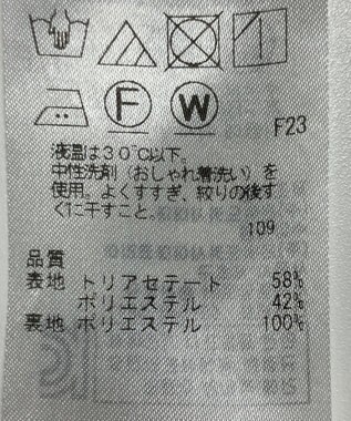 ONWARD Reuse Park 【23区】スカート春夏 レッド