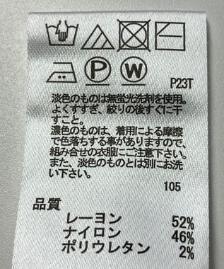 ONWARD Reuse Park 【any SiS】ニット秋冬 ピンク