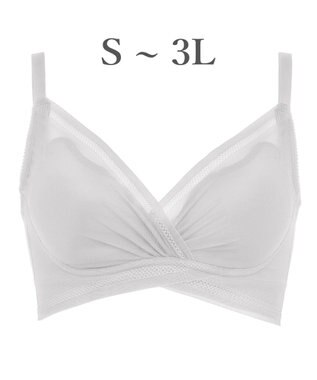 BRADELIS New York 【BRADELIS Me / ノンワイヤーブラジャー】 LiftMeUpブラ 補正ブラ 補整 下着 ラインが響きにくい バストアップブラ ライトグレー