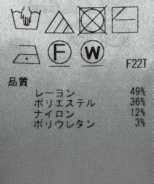 ONWARD Reuse Park 【自由区】スカート秋冬 ネイビー