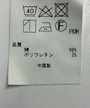 ONWARD Reuse Park 【23区】パンツ春夏 ブルー