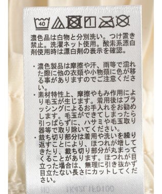 earth music&ecology リラックスセルフカットパンツ（Ｉｖｏｒｙ） Ivory