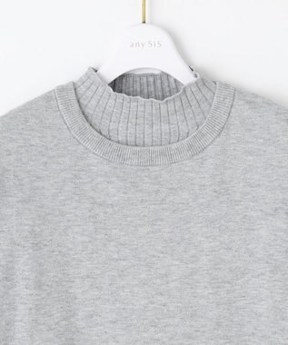 ANY SIS S 【洗える】ニットベストツイン セット ライトグレー