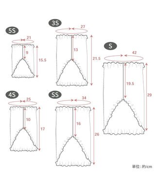 PET PARADISE ペットパラダイス makokoro ペティヒート 腹巻 《犬柄》 超小型犬 小型犬 グレイッシュベージュ