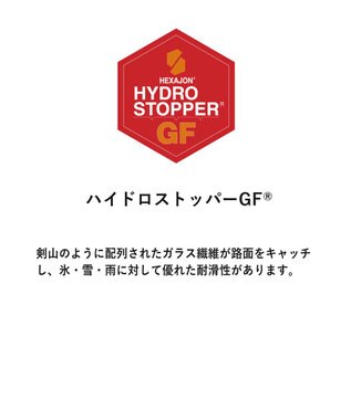 REGAL FOOT COMMUNITY 【リーガルウォーカーレディース】HC69 ムートンブーツ グレースエード