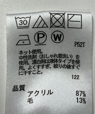 ONWARD Reuse Park 【any FAM】ニット秋冬 レッド