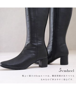 Pointer 本革 脚長効果ロングブーツ ブラック