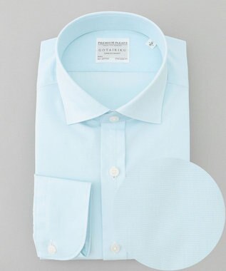 GOTAIRIKU 【形態安定】PREMIUMPLEATS_スモールワイドカラー 通年ドレスシャツ サックスブルー系