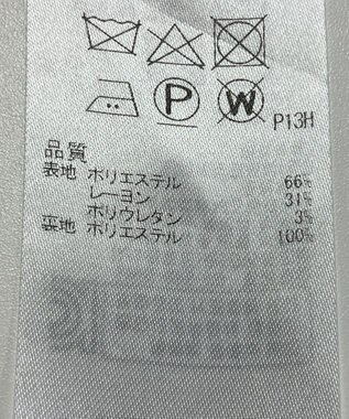 ONWARD Reuse Park 【組曲】スカート春夏 グレー