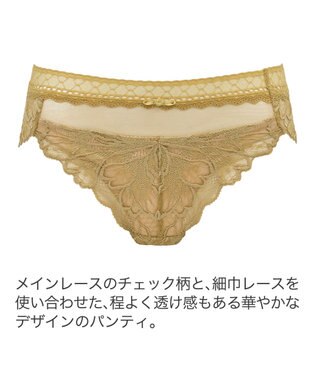 BRADELIS New York 【BRADELIS New York】ナオミスタイルパンティ24A1 ゴールド