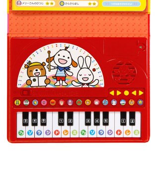 MIKI HOUSE HOT BISCUITS 【ポカポカフレンズのおんがくえほん】ピアノ 色なし