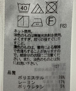 ONWARD Reuse Park 【23区】ワンピース秋冬 ブラック