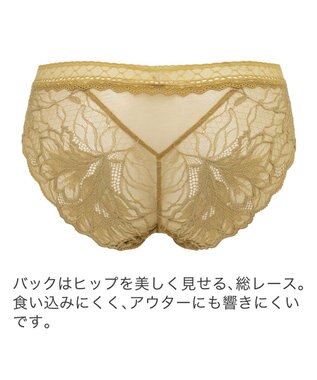 BRADELIS New York 【BRADELIS New York】ナオミスタイルパンティ24A1 ゴールド