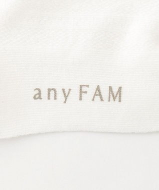 ANY KIDS 【日本製】オケージョン タイツ アイボリー