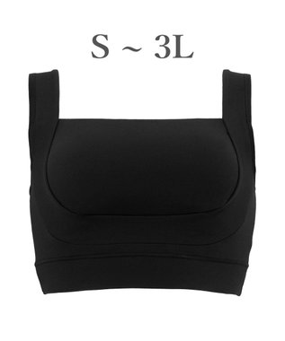 BRADELIS New York 【BRADELIS Me / ノンワイヤー】フレンドリーホールドブラ 補正下着 補整 ブラジャー スポーツインナー