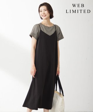  【WEB限定】サイロドライギャバ2wayストレッチ キャミワンピース