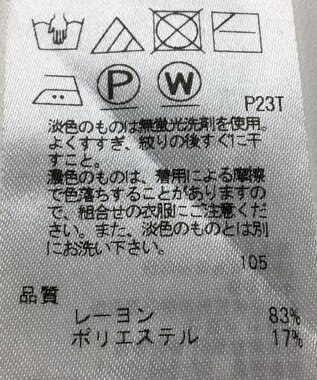 ONWARD Reuse Park 【23区】ニット春夏 ピンク