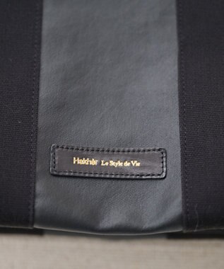 Hekhèr Le Style de Vie 【日本製 / A4サイズ対応 / 2WAY】PUコートコットンキャンバス トートバッグ large ブラック