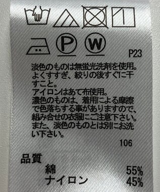 ONWARD Reuse Park 【any FAM】ジャケット春夏 グリーン