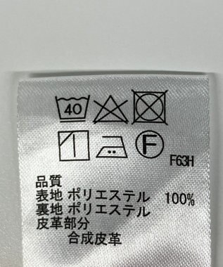 ONWARD Reuse Park 【any SiS】スカート秋冬 イエロー