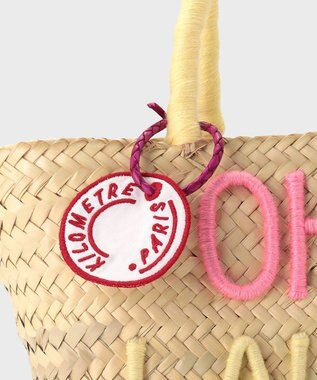 GRACE CONTINENTAL KILOMETRE PARIS GPS Baby イエロー