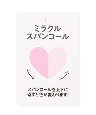 ANY KIDS ミラクルスパンコールメッシュキャップ ベージュ×リボン