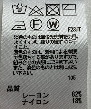 ONWARD Reuse Park 【any SiS】ニット春夏 ベージュ