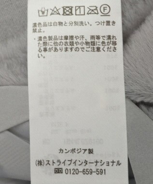 earth music&ecology ファーリバーシブルショートＭＡ－１ Blue Gray