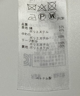 ONWARD Reuse Park 【自由区】コート春夏 ブラウン