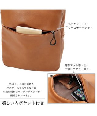 UNBILLION 【テレビ ドラマ着用アイテム】Otias アンティークタイプ合皮Bizリュック キャメル