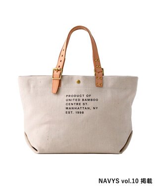 united bamboo 【NAVYS 10月号掲載】UB ベーシックバッグ(ミディアム) オフ