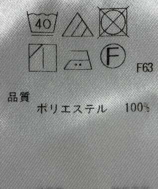 ONWARD Reuse Park 【組曲】ブラウス春夏 ネイビー