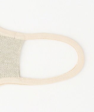 #Newans ボタニカルダイニットマスク アールグレイ