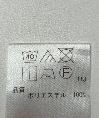 ONWARD Reuse Park 【UNFILO】ブラウス秋冬 グリーン