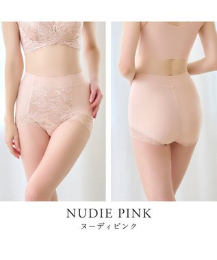 BRADELIS New York 【BRADELIS NewYork peace】　華やかレーシーショーツ24 ヌーディピンク