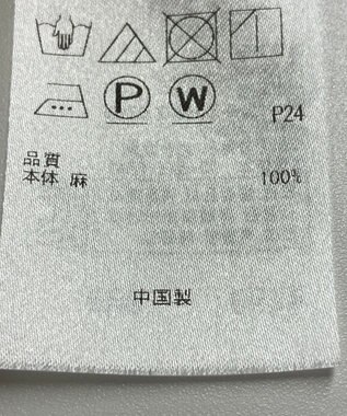 ONWARD Reuse Park 【23区】ワンピース春夏 ブルー