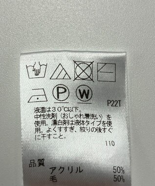 ONWARD Reuse Park 【UNFILO】ニット秋冬 グリーン