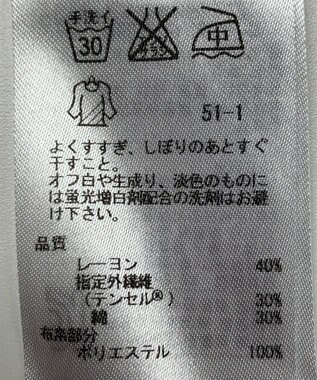 ONWARD Reuse Park 【自由区】カットソー春夏 ネイビー