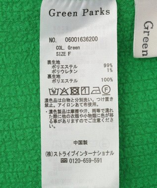 Green Parks サッカーキャミワンピース Green