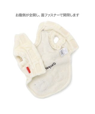 PET PARADISE リサとガスパール  マフラー ベスト 中型犬 オフホワイト