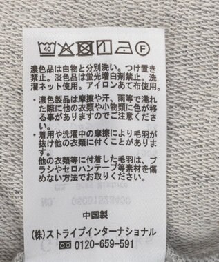 Green Parks 七分袖ドルマン裏毛シアードッキングプルオー Gray Mixture